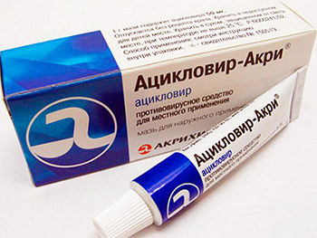 Ацикловир - одно из самых популярных противовирусных средств