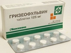 Наиболее действенный антимикотик «Гризеофульвин» выпускается в таблетках по 125 мг, по 10 штук в пластине